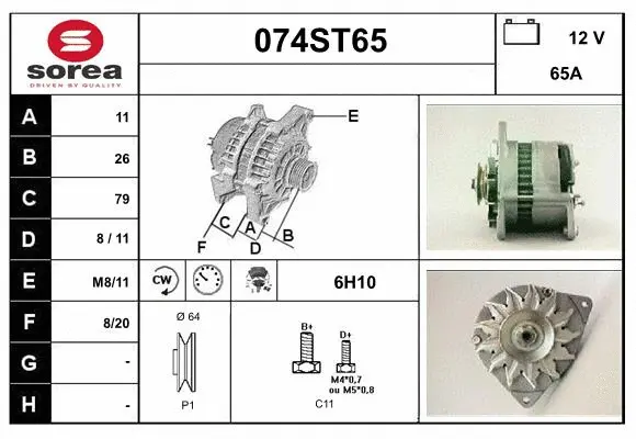 Alternator (074ST65)