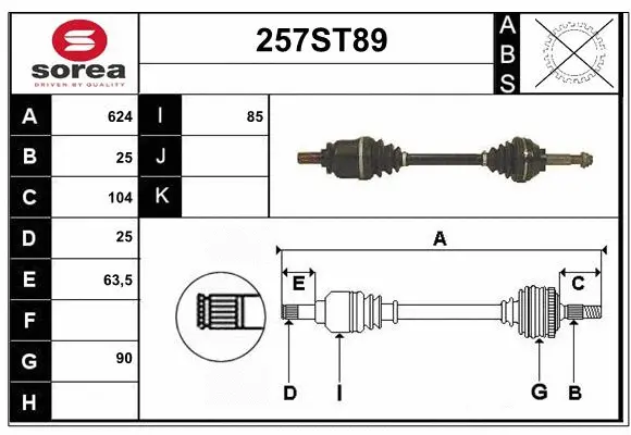 Drive Shaft (257ST89)