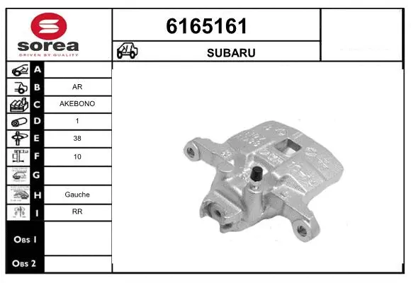 Brake Caliper (6165161)