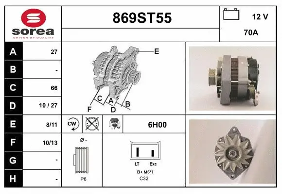 Alternator (869ST55)