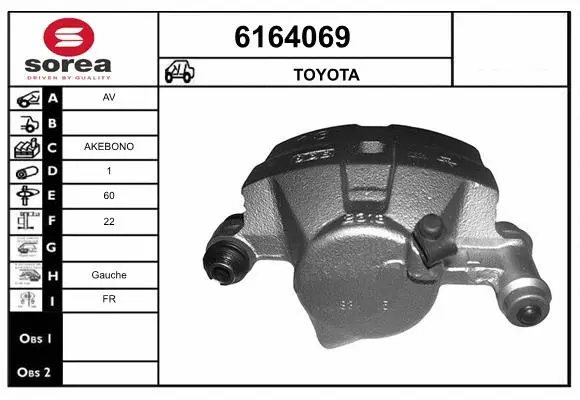 Brake Caliper (6164069)