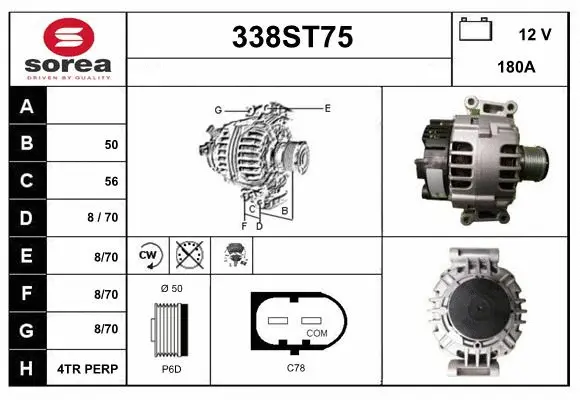 Alternator (338ST75)