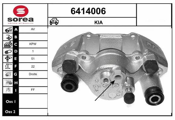 Brake Caliper (6414006)