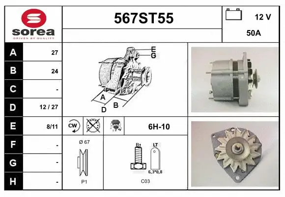 Alternator (567ST55)