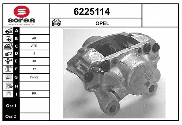 Brake Caliper (6225114)