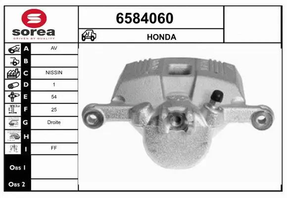 Brake Caliper (6584060)