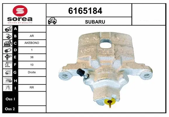 Brake Caliper (6165184)