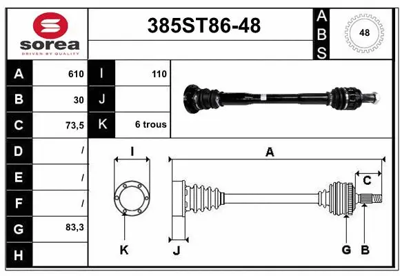 Drive Shaft (385ST86-48)