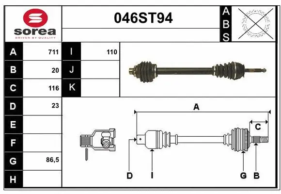 Drive Shaft (046ST94)