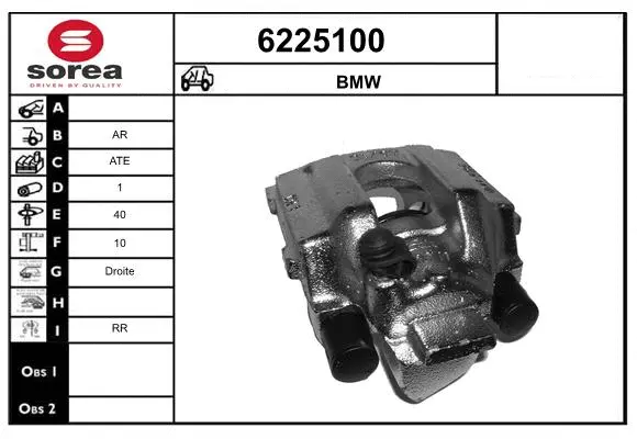 Brake Caliper (6225100)