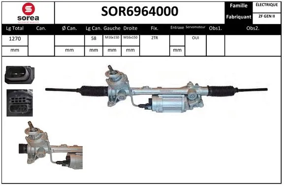 Steering Gear (SOR6964000)