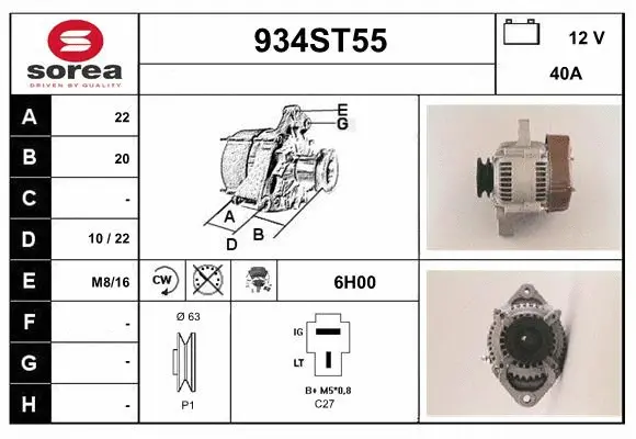 Alternator (934ST55)