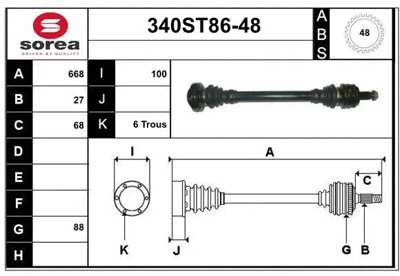 Drive Shaft (340ST86-48)