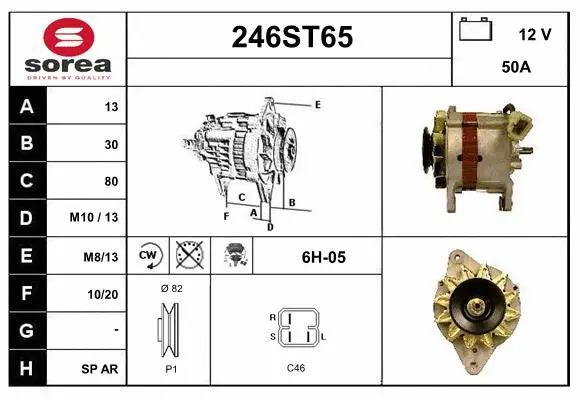 Alternator (246ST65)