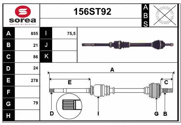 Drive Shaft (156ST92)