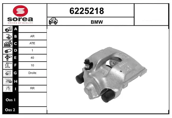 Brake Caliper (6225218)