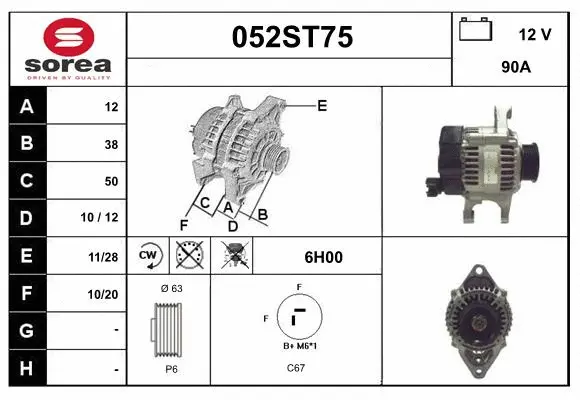 Alternator (052ST75)