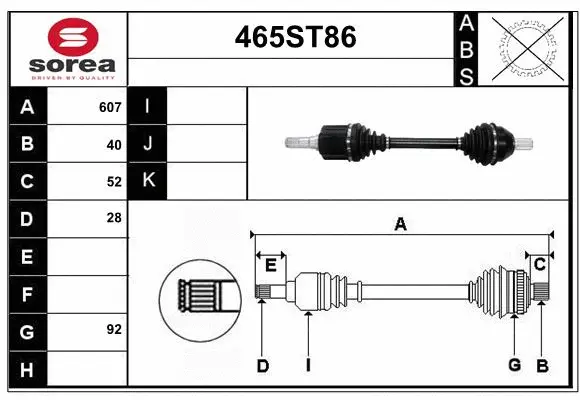 Drive Shaft (465ST86)