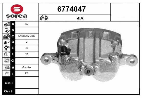 Brake Caliper (6774047)