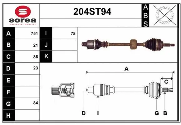 Drive Shaft (204ST94)