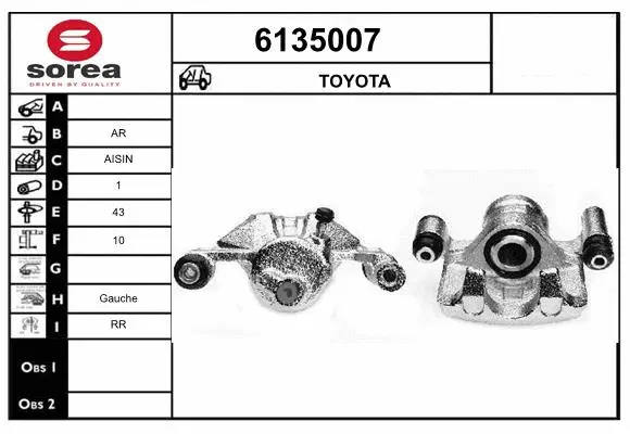Brake Caliper (6135007)