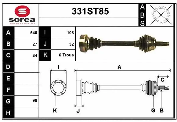 Drive Shaft (331ST85)