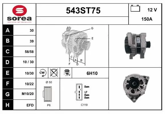 Alternator (543ST75)