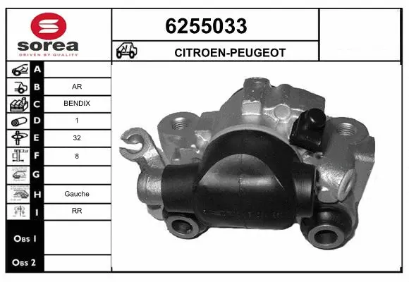 Brake Caliper (6255033)