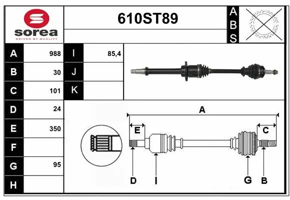 Drive Shaft (610ST89)