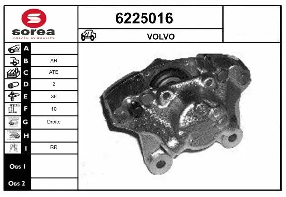 Brake Caliper (6225016)