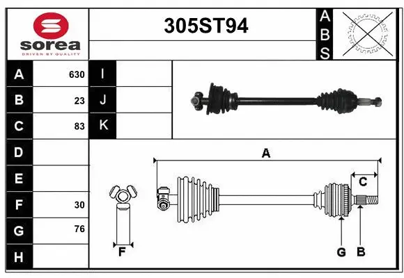 Drive Shaft (305ST94)