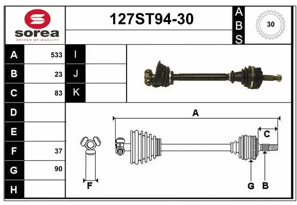 Drive Shaft (127ST94-30)