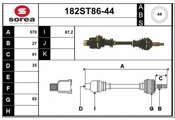 Drive Shaft (182ST86-44)