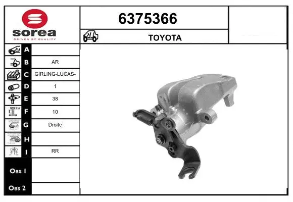 Brake Caliper (6375366)