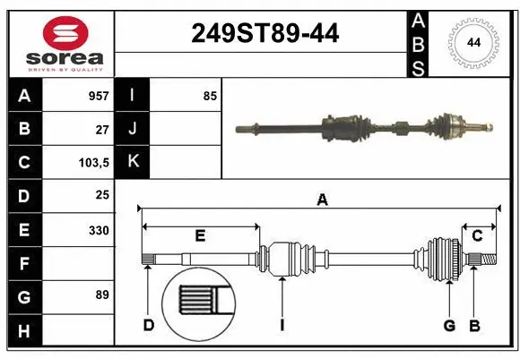 Drive Shaft (249ST89-44)