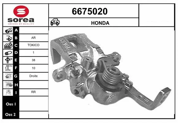 Brake Caliper (6675020)