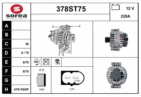 Alternator (378ST75)