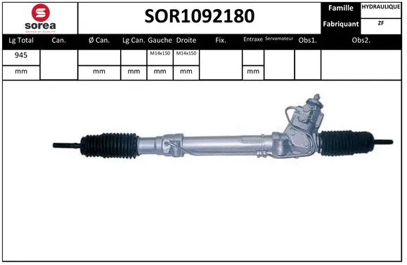 Steering Gear (SOR1092180)