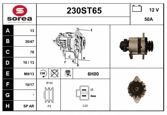 Alternator (230ST65)