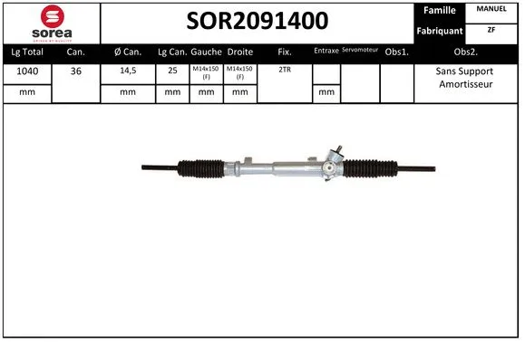 Steering Gear (SOR2091400)
