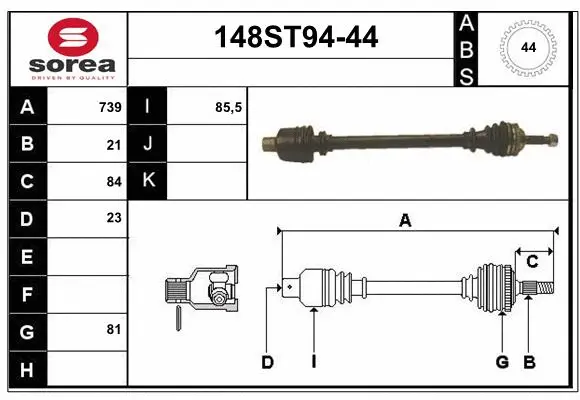 Drive Shaft (148ST94-44)