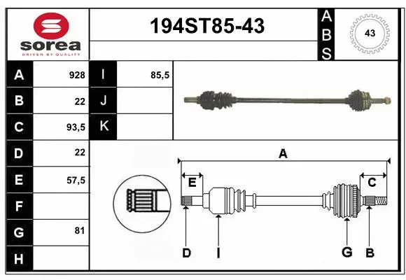 Drive Shaft (194ST85-43)