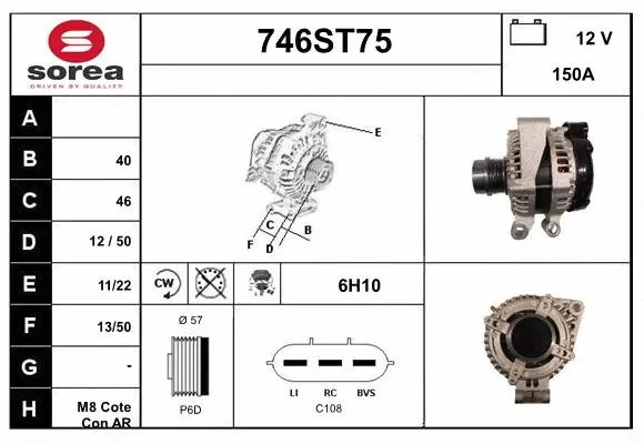 Alternator (746ST75)
