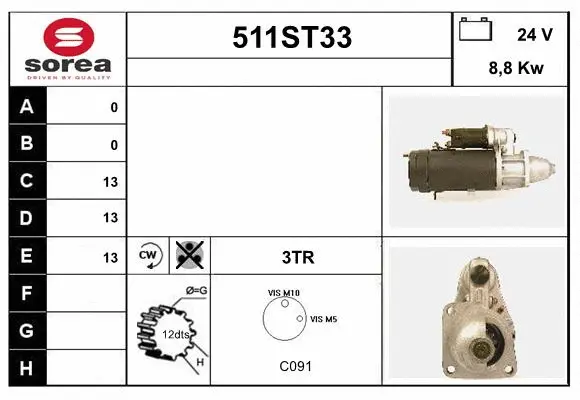 Starter (511ST33)