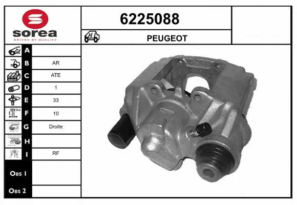 Brake Caliper (6225088)