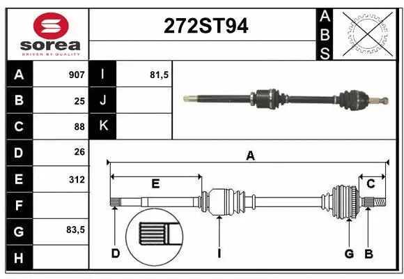 Drive Shaft (272ST94)