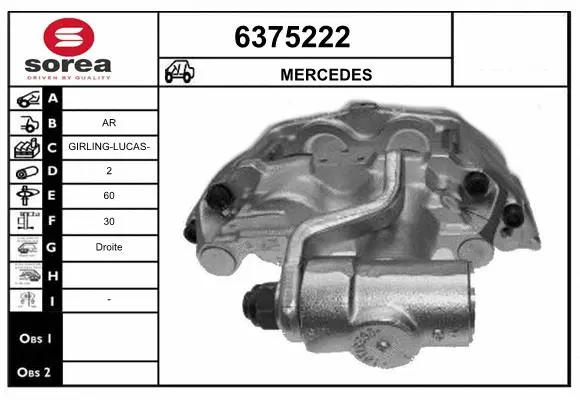 Brake Caliper (6375222)