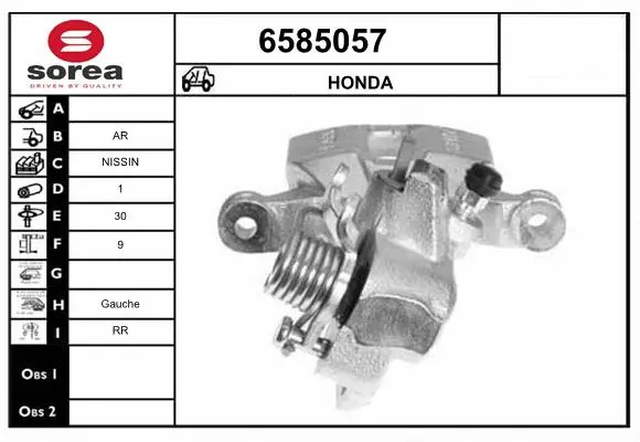 Brake Caliper (6585057)