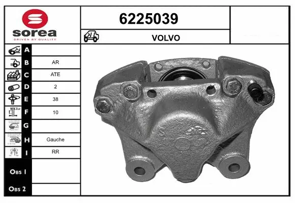 Brake Caliper (6225039)