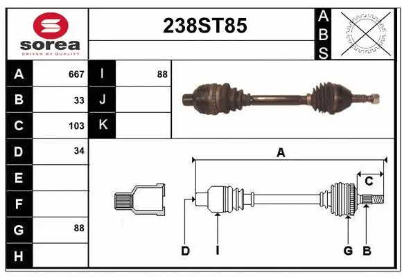 Drive Shaft (238ST85)